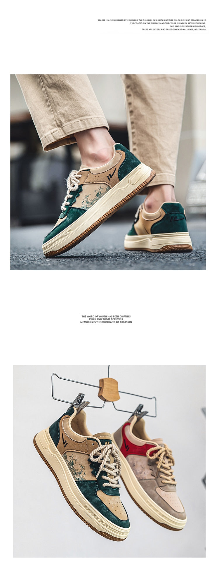 Comfortable Casual Sneakers