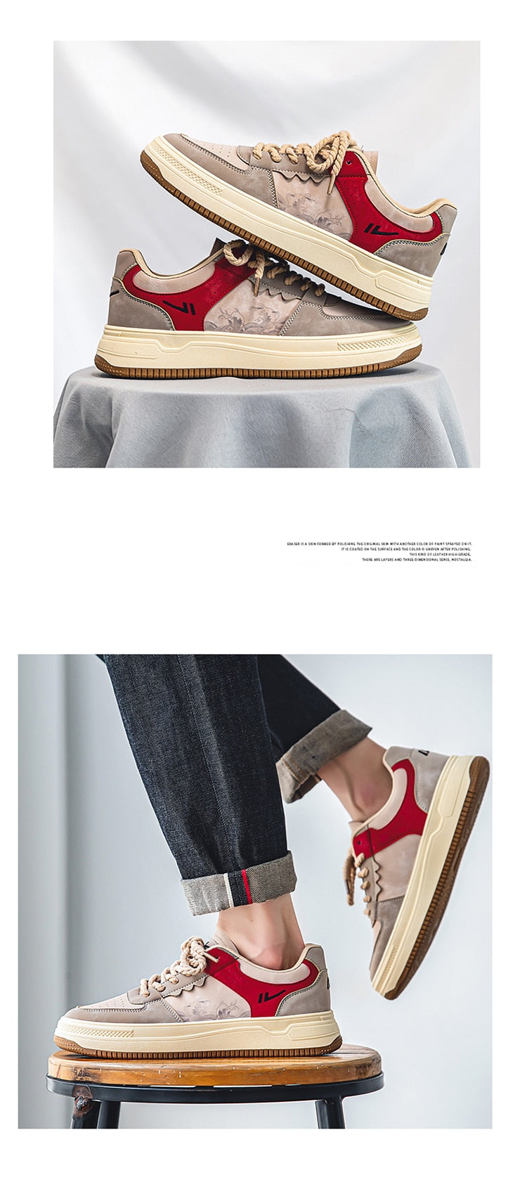 Comfortable Casual Sneakers