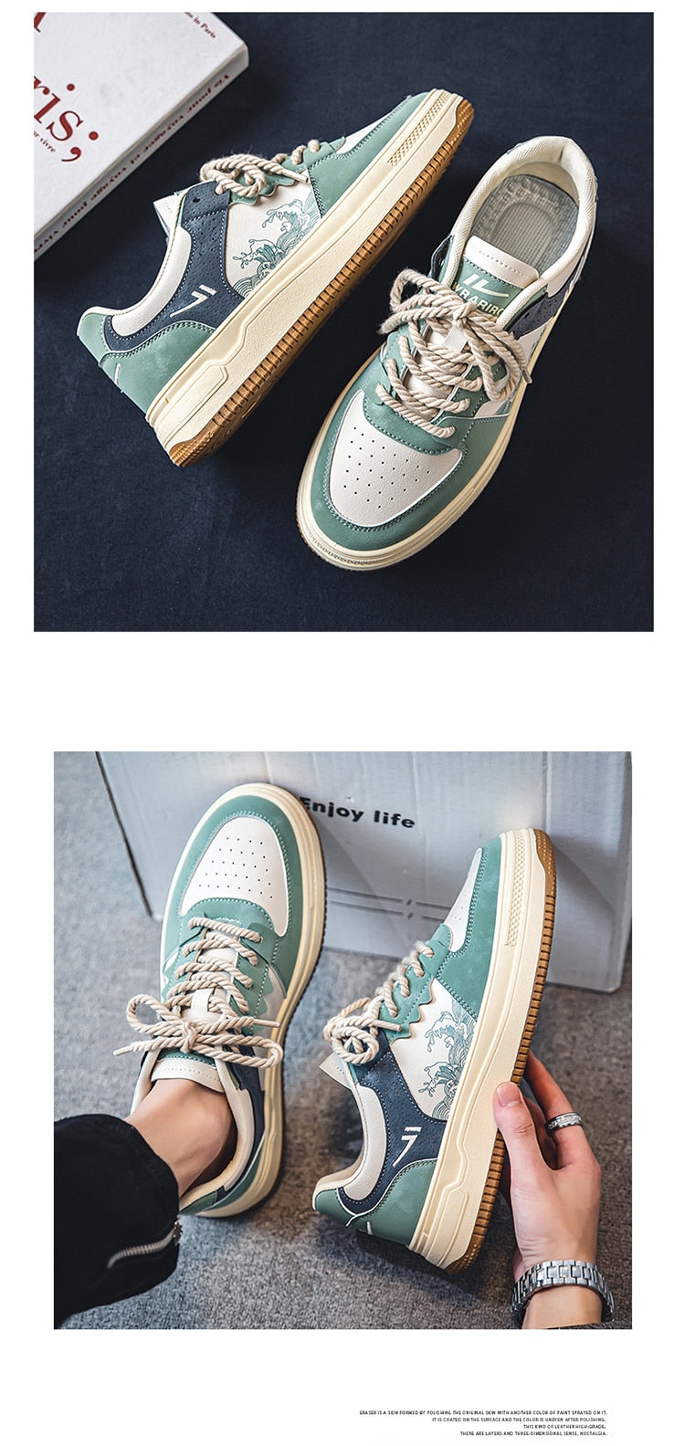 Comfortable Casual Sneakers